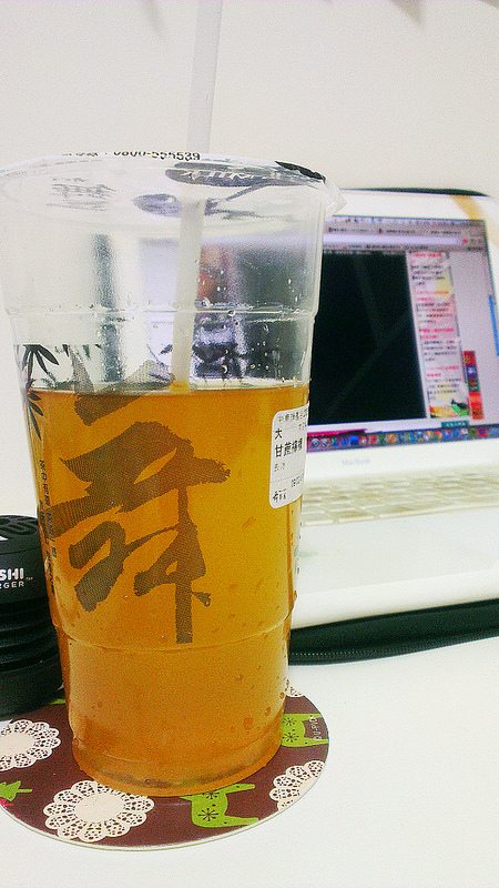 IMAG1661_mh1409815621751