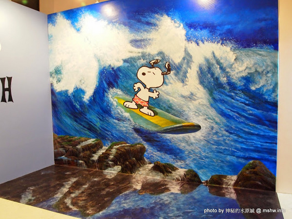 走進花生漫畫 史努比Snoopy65週年巡迴特展(台中站)：【景點】走進花生漫畫 Snoopy 65週年巡迴特展@台中世界貿易中心捷運BRT中港新城 : 空間與動線規劃更完善,還有高雄沒有的新展品喔!