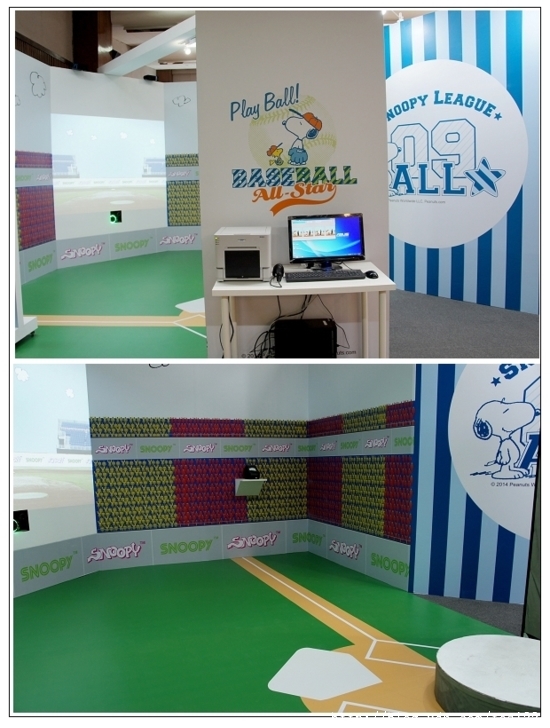 走進花生漫畫Snoopy史努比65週年巡迴特展