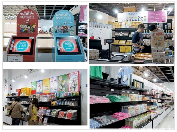 走進花生漫畫Snoopy史努比65週年巡迴特展