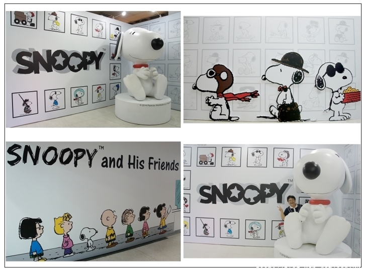 走進花生漫畫Snoopy史努比65週年巡迴特展