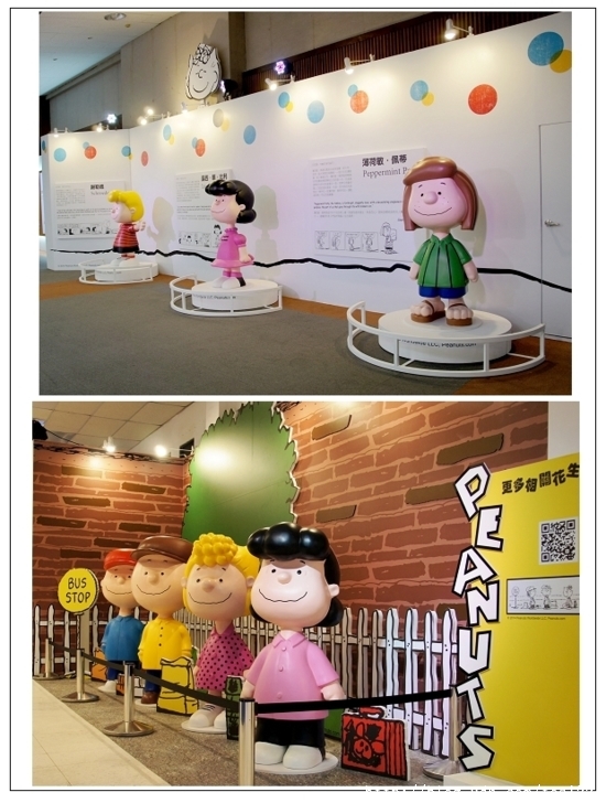 走進花生漫畫Snoopy史努比65週年巡迴特展