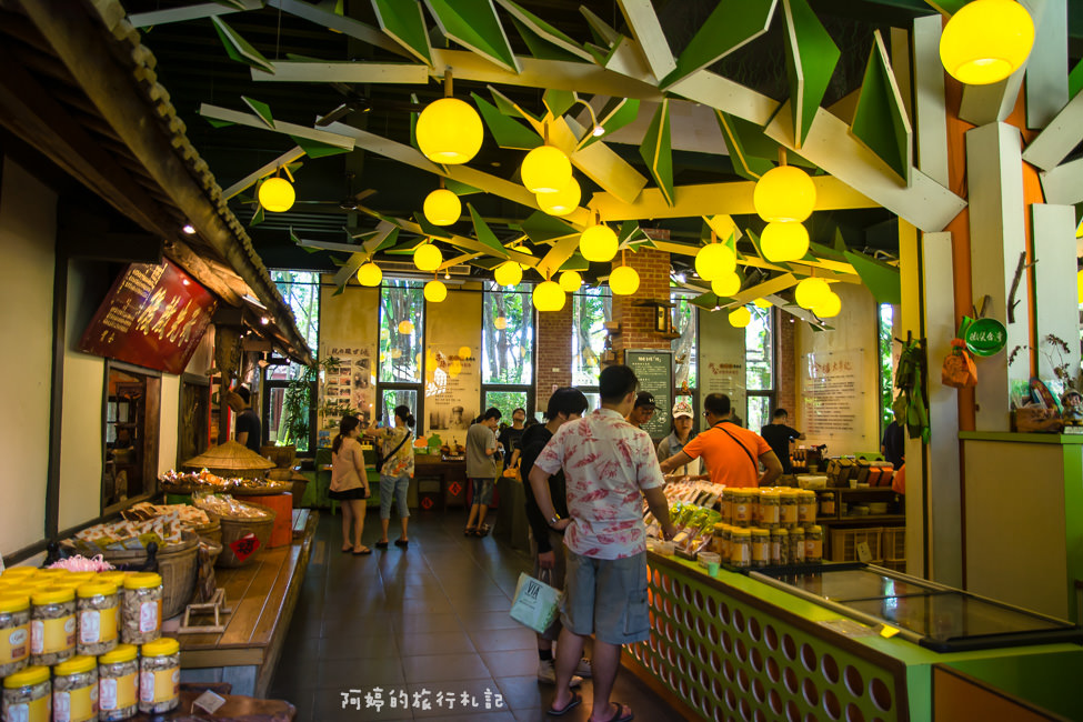 ｜嘉義景點｜金桔觀光工廠，免門票的親子旅遊景點 - 阿婷的旅行札記。