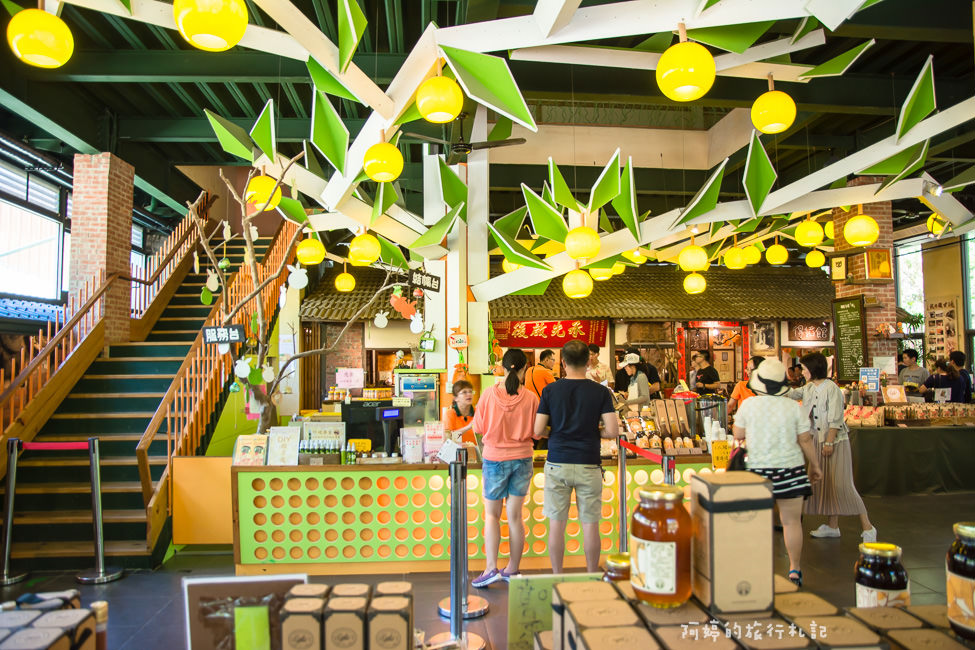 ｜嘉義景點｜金桔觀光工廠，免門票的親子旅遊景點 - 阿婷的旅行札記。