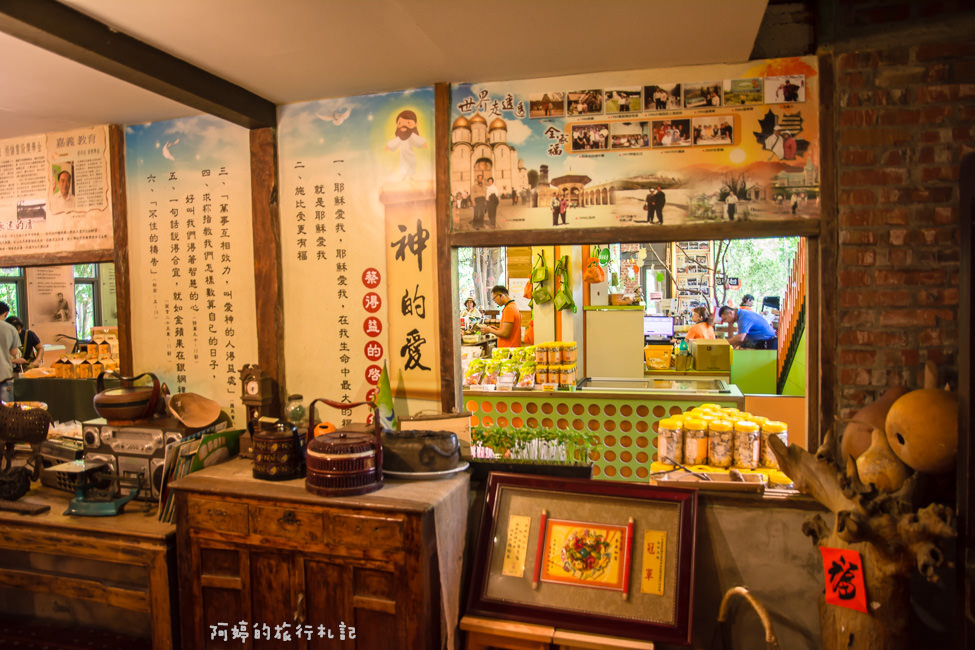 ｜嘉義景點｜金桔觀光工廠，免門票的親子旅遊景點 - 阿婷的旅行札記。