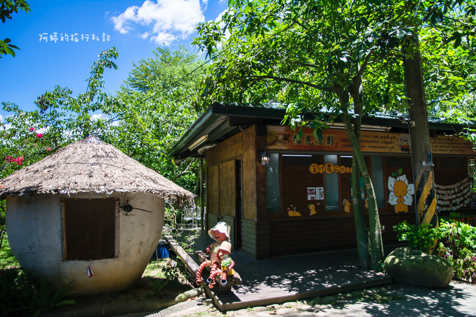 ｜嘉義景點｜金桔觀光工廠，免門票的親子旅遊景點 - 阿婷的旅行札記。