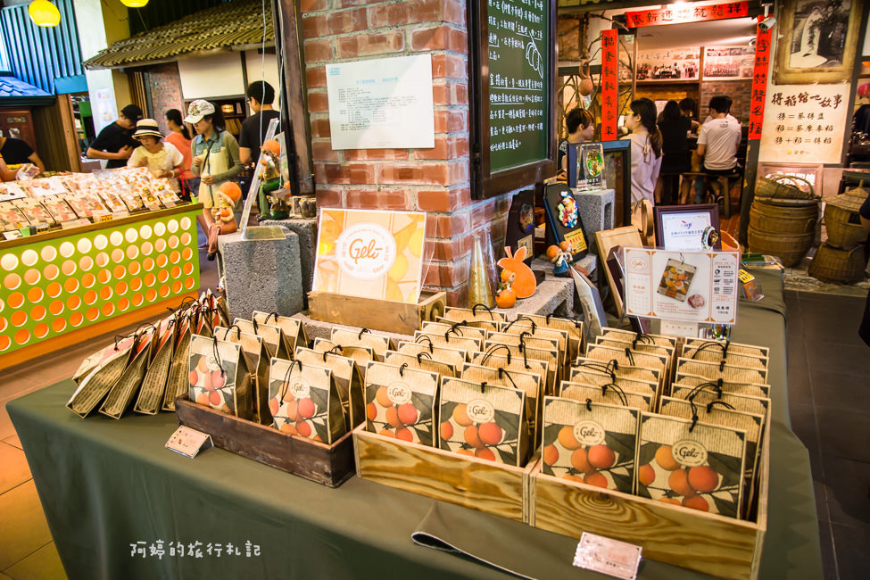 ｜嘉義景點｜金桔觀光工廠，免門票的親子旅遊景點 - 阿婷的旅行札記。