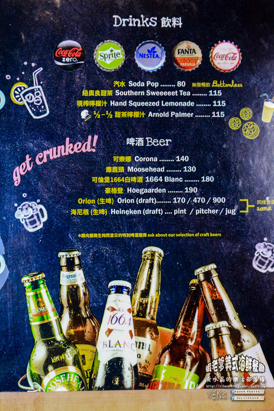 蝦老爹美式海鮮餐廳 The Shrimp Daddy|台北市大安區/北捷國父紀念館站《台北國父紀念館美食“食尚玩家〞推薦;整間餐廳根本就是大海的冰箱,激推!》