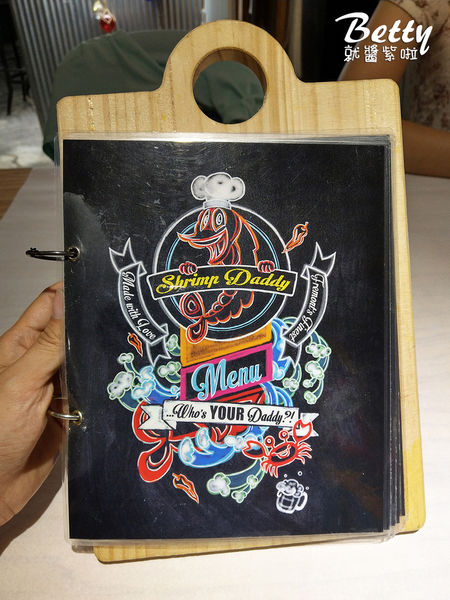 20180615蝦老爹 (42).jpg