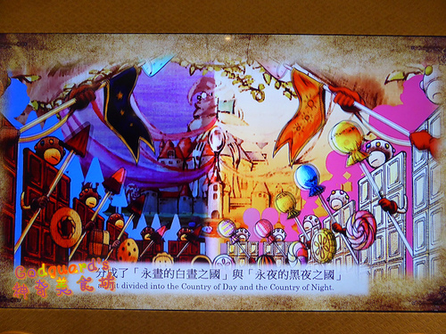 (私心推薦)[台北 信義]9.12盛大開幕!!! ATT 4 FUN 四樓 、15家知名甜點店匯聚一塊~ 甜密王國