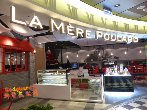 (私心推薦)[台北 信義]9.12盛大開幕!!! ATT 4 FUN 四樓 、15家知名甜點店匯聚一塊~ 甜密王國