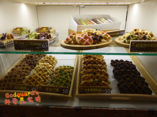 (私心推薦)[台北 信義]9.12盛大開幕!!! ATT 4 FUN 四樓 、15家知名甜點店匯聚一塊~ 甜密王國