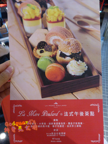 (私心推薦)[台北 信義]9.12盛大開幕!!! ATT 4 FUN 四樓 、15家知名甜點店匯聚一塊~ 甜密王國