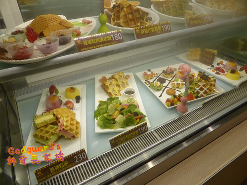 (私心推薦)[台北 信義]9.12盛大開幕!!! ATT 4 FUN 四樓 、15家知名甜點店匯聚一塊~ 甜密王國