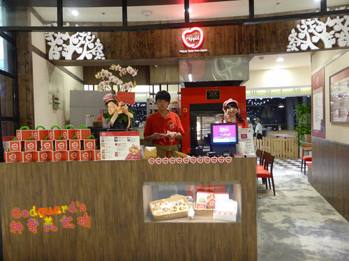 (私心推薦)[台北 信義]9.12盛大開幕!!! ATT 4 FUN 四樓 、15家知名甜點店匯聚一塊~ 甜密王國