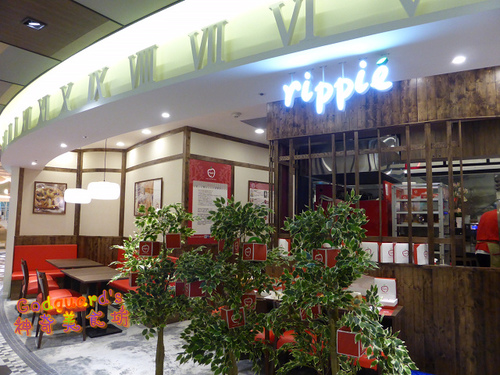 (私心推薦)[台北 信義]9.12盛大開幕!!! ATT 4 FUN 四樓 、15家知名甜點店匯聚一塊~ 甜密王國