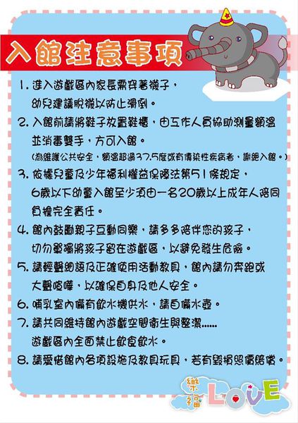 10584106_316606408521441_8612089611733529628_n