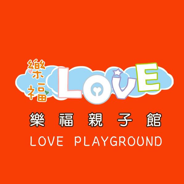 10314637_307604359421646_4998260298954369482_n