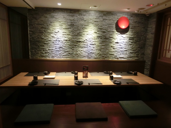 愛新覺羅原味鮮採嚴煮:愛新覺羅 原味‧御藏酒食