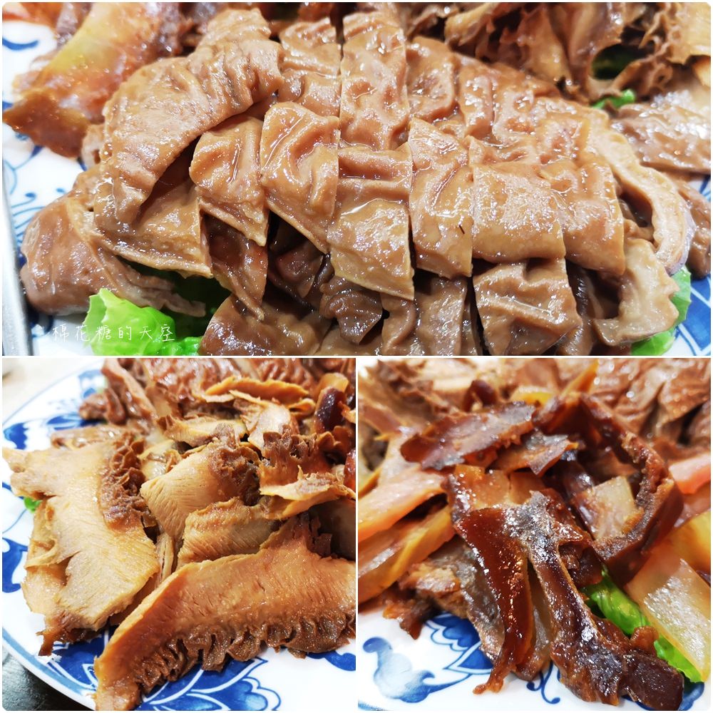 台北大安巷子裡的四十年老店-翠滿園,招牌豬腳必點太驚豔啦!