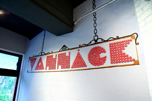 闖入陽明山美軍宿舍～就為了亞尼克夢想村一號店的美式塔派！