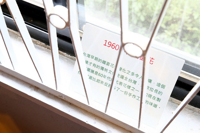 闖入陽明山美軍宿舍～就為了亞尼克夢想村一號店的美式塔派！