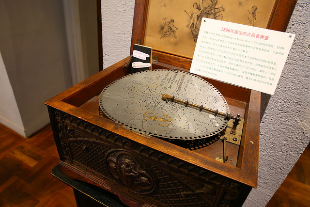 闖入陽明山美軍宿舍～就為了亞尼克夢想村一號店的美式塔派！