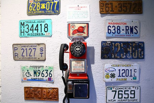 闖入陽明山美軍宿舍～就為了亞尼克夢想村一號店的美式塔派！