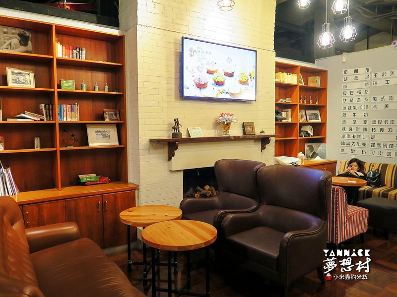 【陽明山】亞尼克夢想村美式派塔專賣店(1號店)~戶外野餐好去處!