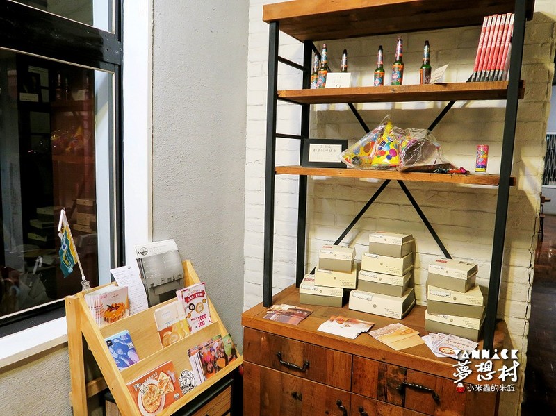 【陽明山】亞尼克夢想村美式派塔專賣店(1號店)~戶外野餐好去處!