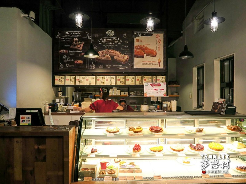 【陽明山】亞尼克夢想村美式派塔專賣店(1號店)~戶外野餐好去處!