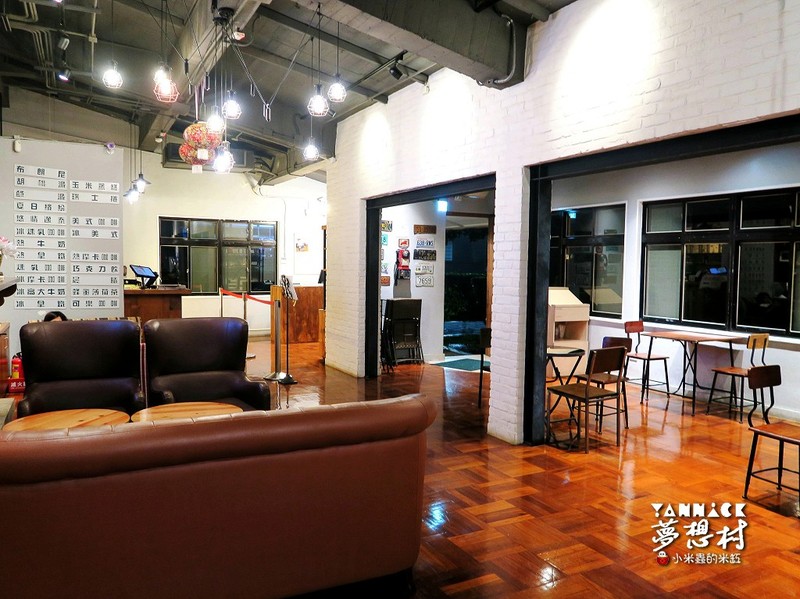 【陽明山】亞尼克夢想村美式派塔專賣店(1號店)~戶外野餐好去處!