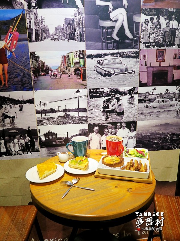 【陽明山】亞尼克夢想村美式派塔專賣店(1號店)~戶外野餐好去處!