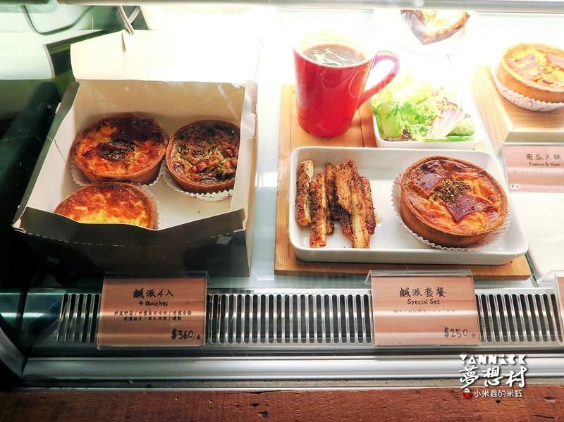 【陽明山】亞尼克夢想村美式派塔專賣店(1號店)~戶外野餐好去處!