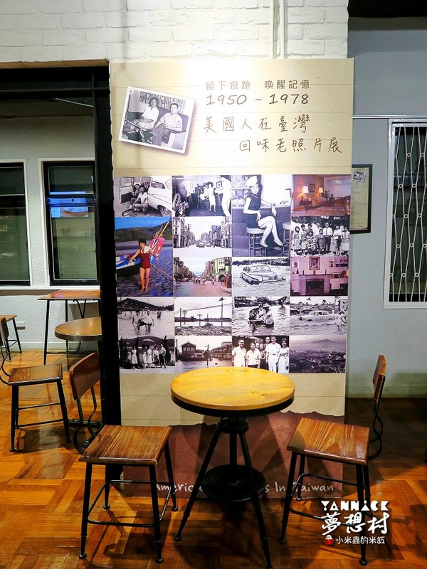 【陽明山】亞尼克夢想村美式派塔專賣店(1號店)~戶外野餐好去處!