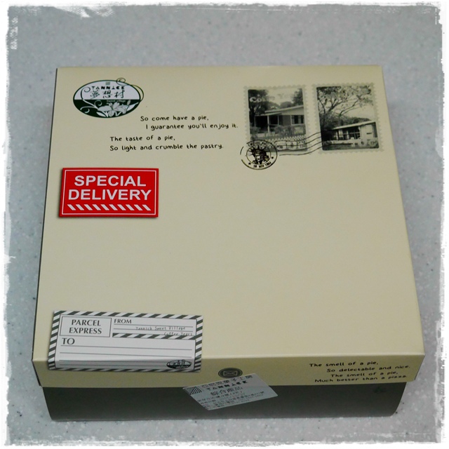 亞尼克夢想村1號店萬聖節餐點 亞尼克夢想村1號店萬聖節餐點