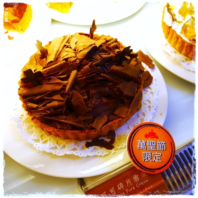 亞尼克夢想村1號店萬聖節餐點 亞尼克夢想村1號店萬聖節餐點