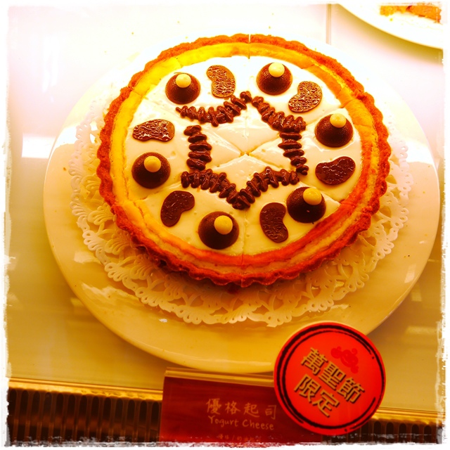 亞尼克夢想村1號店萬聖節餐點 亞尼克夢想村1號店萬聖節餐點