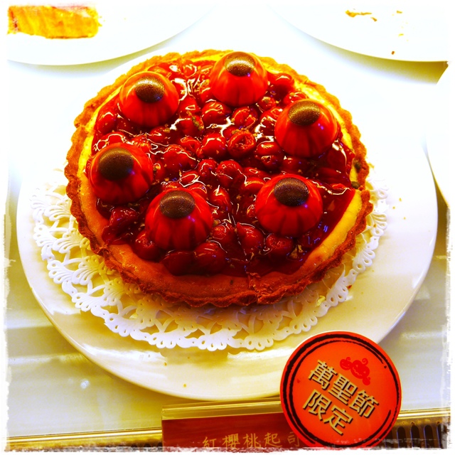 亞尼克夢想村1號店萬聖節餐點 亞尼克夢想村1號店萬聖節餐點