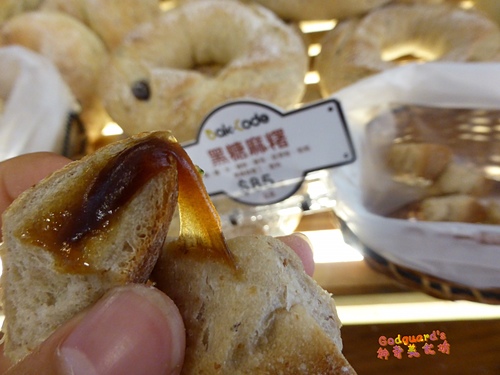 (食記)[竹北] 風格穩健，但麵包類總是偏乾～烘焙密碼Bak Code