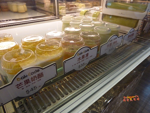 (食記)[竹北] 風格穩健，但麵包類總是偏乾～烘焙密碼Bak Code