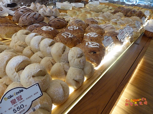 (食記)[竹北] 風格穩健，但麵包類總是偏乾～烘焙密碼Bak Code