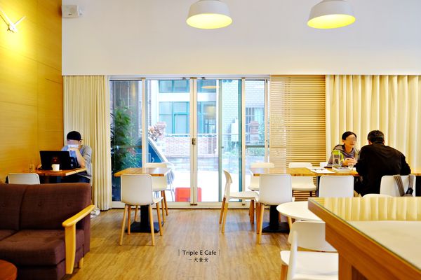 士林美食咖啡廳-Triple E Cafe 士林美食咖啡廳-Triple E Cafe