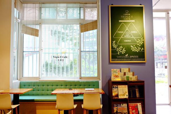 士林美食咖啡廳-Triple E Cafe 士林美食咖啡廳-Triple E Cafe