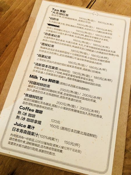 捷運國父紀念館站✿TASWEET手作燒菓子✿晚來就吃不到的利害蛋糕捲! 喜歡蛋糕捲的Q棉口感~