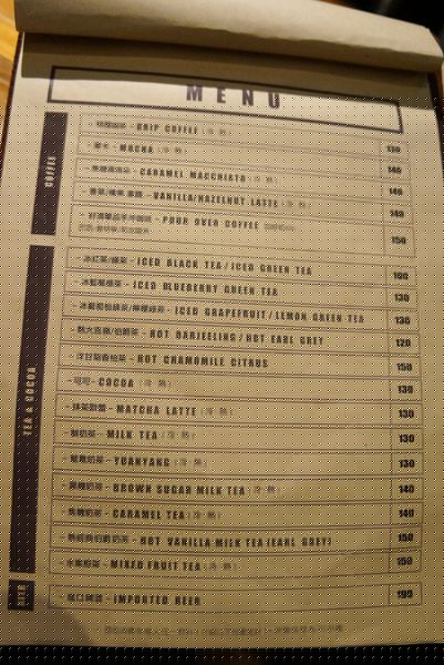 Drip Cafe 好滴(忠孝店):Drip cafe♥ 好滴 ♥招牌多拿滋 ♥東區下午茶 ♥內附完整menu Drip Cafe 好滴(忠孝店):Drip cafe♥ 好滴 ♥招牌多拿滋 ♥東區下午茶 ♥內附完整menu