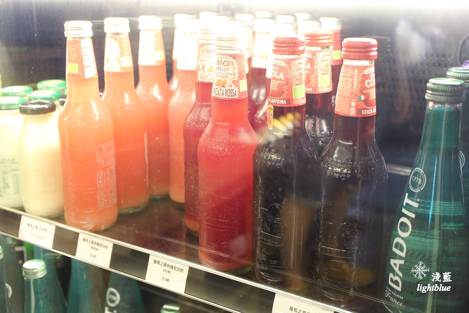 [ 青田街美食 ] 淺藍 × TAKE FIVE五方食藏～想吃多少自己決定！內用野餐都適宜的熟食餐廳