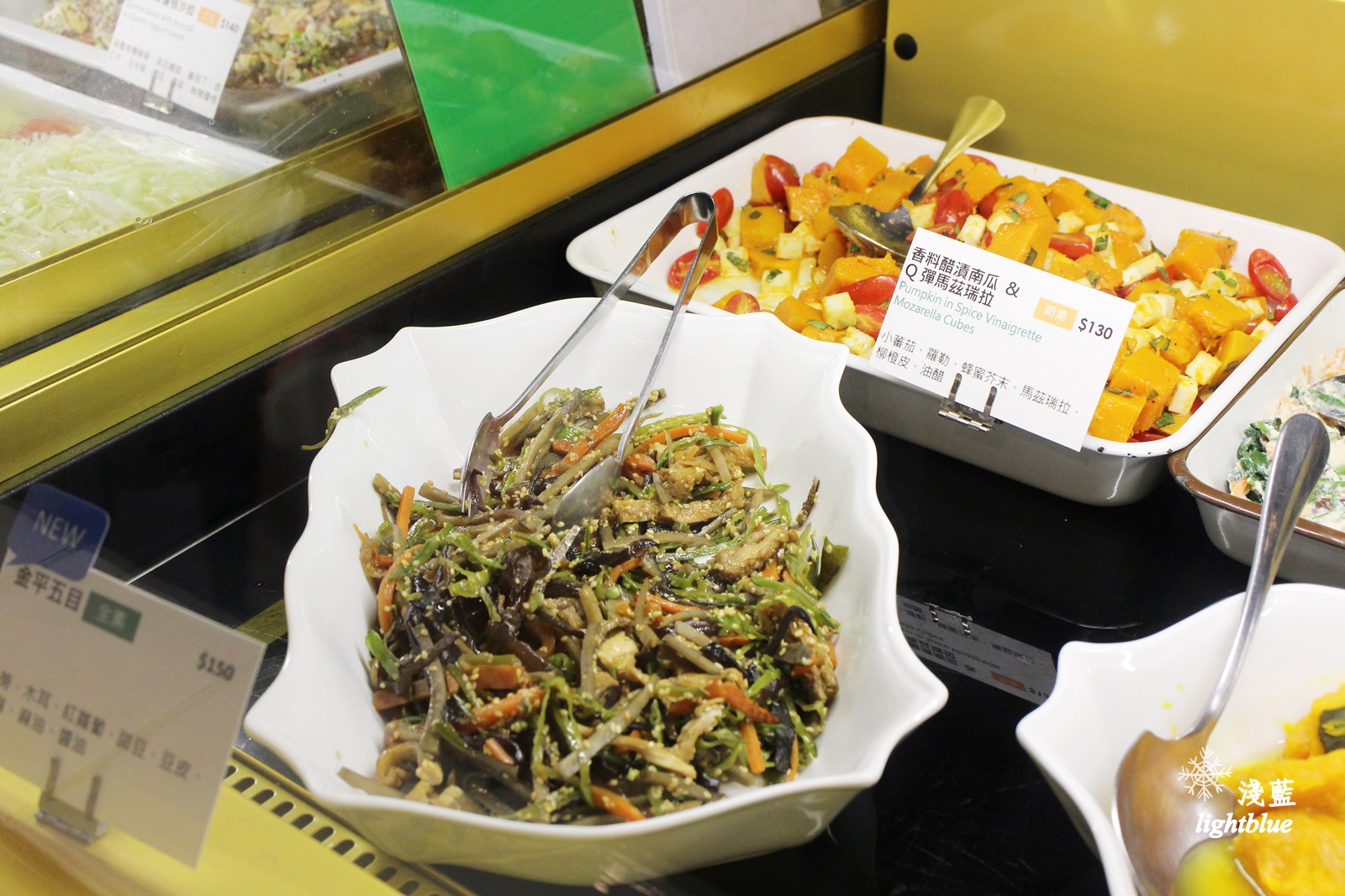 [ 青田街美食 ] 淺藍 × TAKE FIVE五方食藏～想吃多少自己決定！內用野餐都適宜的熟食餐廳