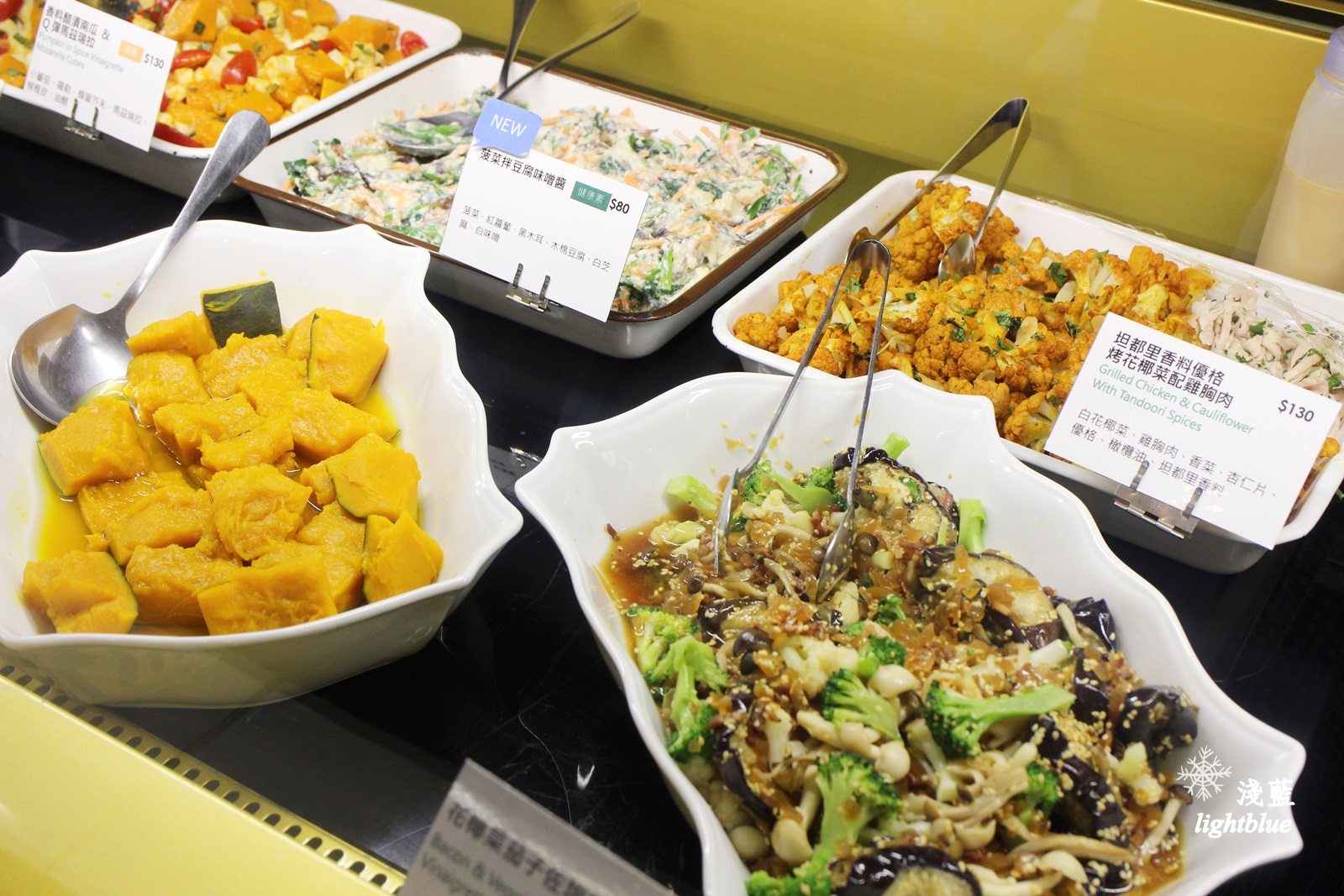 [ 青田街美食 ] 淺藍 × TAKE FIVE五方食藏～想吃多少自己決定！內用野餐都適宜的熟食餐廳