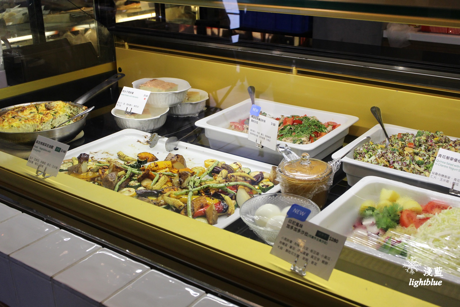 [ 青田街美食 ] 淺藍 × TAKE FIVE五方食藏～想吃多少自己決定！內用野餐都適宜的熟食餐廳